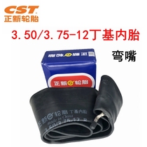 Electric car inner tube 3 50 3 75-12 inner tube 12 inch Butyl Rubber Bent Mouth Inner Tube Thickened Cst Positive New Tire
