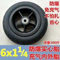 Electric scooter 6x1 1 4 solid tire 6 inch inner tube outer tire integrated explosion-proof tire thickened abrasion resistant