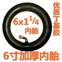 Small surf special 6 inch inner tube mini electric scooter 6x1 1 4 inner tube high quality butyl rubber tire thickening