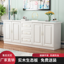Nordic solid wood environmental protection raised TV cabinet simple modern locker bedroom living room storage multifunctional floor cabinet