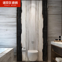 Nobel ceramic tile ink white sand XY618033 high-grade living room floor tile 600*1200 wood fossil background wall