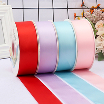 4cm double-sided encrypted ribbon polyester ribbon polyester ribbon ribbon cake gift box packaging diy hair jewelry bow