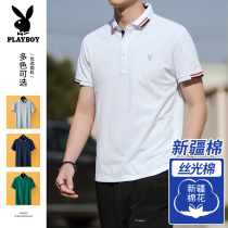 Playboy polo shirt mens high-end ice sense mercerized cotton short-sleeved t-shirt with lapel summer business simple t-shirt trend