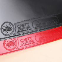 CnsTT Kesting Xuanwu inner energy sleeve sticky and astringent table tennis anti-glue hair cake sponge table tennis racket rubber