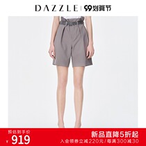 DAZZLE Jasper 2021 summer new worsted wool wool bud straight casual suit shorts womens 2D2Q2101E
