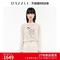 DAZZLE poseu 2021 Winter new heavy industry beaded embroidered beads knitwear thin coat womens 2D4E4091B