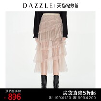DAZZLE Sopron 2021 Autumn Winter Elegant Waist Cake Fairy Mesh a-shaped skirt Womens 2D1S4071J