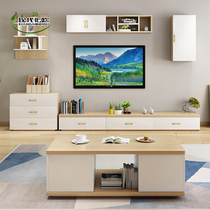 Nordic style light luxury TV cabinet coffee table combination background wall cabinet new modern simple living room economical small apartment