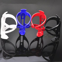 Bicycle water bottle rack Road Mountain Bike Cup rack bicycle PC water cup color fixed frame bicycle equipment