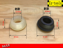 With Zhongjia Meite F30 direct nail gun Air nail gun accessories 1022J 422J cushion leather ring set repair kit