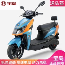 Treasure Island Wolf Eight Generation Electric Motorcycle 60V Battery Car 72V Adult Takeaway Long-distance Running King High-speed Electric Motorcycle