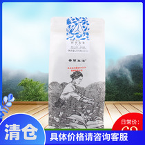 Yuan soy milk tea Tea Tea Yuanfu four seasons Triangle bag flower tea Tea bag Vanilla Life four seasons Spring tea Four seasons Oolong