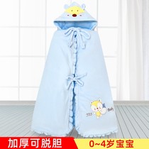Baby cloak baby windproof cloak toddlers Spring and Autumn Winter thickened coat for men and women children shawl
