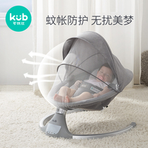 Can excellent than baby Electric rocking chair bed baby rocking chair rocking chair sleeping artifact newborn newborn