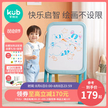 Keyobi childrens drawing board Erasable magnetic doodle board Childrens writing board bracket type household baby drawing blackboard