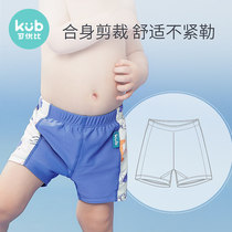 Can Youbi childrens swimsuit boy swimming trunks baby swimsuit boy size quick drying soak hot spring swimming trunks summer