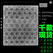 Factory direct sales custom new energy battery transparent anti-static plastic tray hardware electronic turnover plastic blister