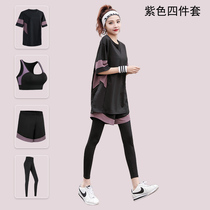 Gym sports suit spring and summer large size loose lengthened hip cover section running beginner quick-drying yoga suit for women