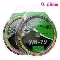 Feather line color rainbow line 0 68MM 20-28 pounds Yunming YM79 BADMINTON RACKET line