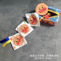 Day single bread baby Superman simulation pumping paper box cloth paper towel Soothing towel Baby tear can not be broken toy with ring paper