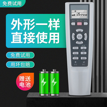 Huafu for Haier air conditioning remote control YR-W02 W08 W01 W03 W04 W06 W07 KFR-35GW 01FAQ23