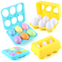 Easter egg childrens handmade material diy making toy creative egg painting snowflake mud decoration set