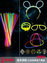 Fluorescent Stick Dancing With the same Silver Light Bar Luminous Matches People Light Strips Body Clothes Shine Children Toys