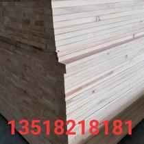 Chengdu engineering multi-layer woodworking board base plate partition board material bed board door cover large core board base plate 15mm