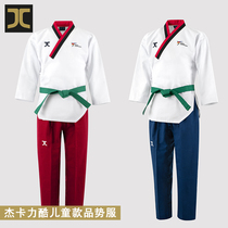 JC JKALIKU taekwondo suit Childrens and mens training clothes Girl beginner taekwondo clothes spring and autumn customization