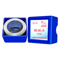 Shanghai smiker welding material L304 silver base brazing material silver alloy welding sheet 304 silver brazing material 50% silver welding sheet