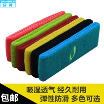 Sports headband men and women headscarf Sweat Belt Fitness basketball running cotton hair protection head sweat belt wrist guard