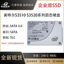 Intel Intel S3520 240G 480G S3510 S3500 MLC Enterprise Solid State SATA New