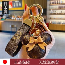 Japanese leather Kiki car keychain Bag key chain pendant Men and women doll horseshoe buckle lanyard