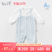 Davibella female baby khae climbing to suit baby conjoined spring dress newborn baby pure cotton clothes new