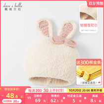 David Bella girl hat 2021 autumn and winter new children cartoon hat baby girl cute hat