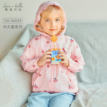 David Bella girls coat summer new children's foreign style coat children's thin foreign style hooded top