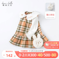  David Bella childrens dress 2021 autumn new girls  skirt little virgin baby foreign style childrens clothing skirt
