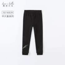 Davibella kidds children dress children with underpants spring clothing 2022 new CUHK child long pants foreign air girl pants