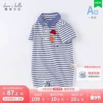Davibella child clothing male baby conjoined 2022 summer fit new baby striped khae newborn climbing suit