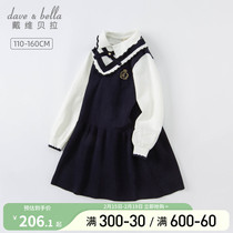 Davibella Girls College Wind Liandress CUHK Girl Princess Skirt Children Uniform Skirt Girl Foreign Air Spring Dress