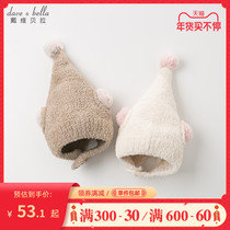 David Bella children's hat winter new girls hat baby knitted chenille little girl pullover hat