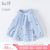Davibella childrens clothing 2022 Spring loaded with new childrens shirt baby girl foreign air blouse pure cotton lining
