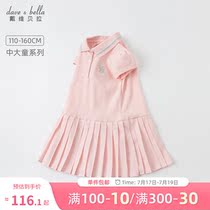 David Bella kids summer girls dress 2021 new polo dress large virgin girl western style pleated skirt