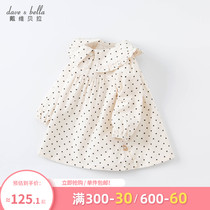 David Bella Girls Dress Kids Cotton Autumn 2021 New Girl Skirt Style Top
