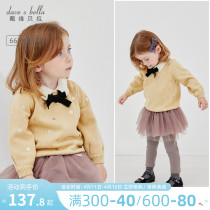 David Bella Child Clothing Girl Sweater Spring Dress New Baby Stitch Cardiovert Children Foreign Air Blouse Long Sleeve Clothes