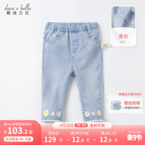 David Bella Child Clothing Girl Pants Little Girl Spring Clothing Children Jeans Casual Long Pants Baby Foreign Gas