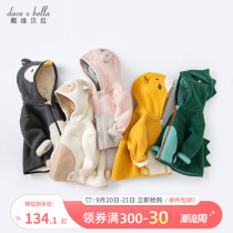 David Bella childrens clothing boy fleece jacket Autumn New Baby foreign style plus velvet hooded top female