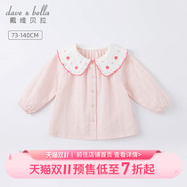 David Bella childrens cotton shirt girls autumn clothes 2022 new childrens baby long-sleeved top foreign clothes