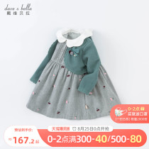  David Bella dress girls autumn new childrens skirt Baby Western princess skirt Childrens long-sleeved childrens clothing