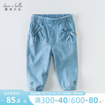 Davibella Children Pants Girl Trousers Girl Pants Spring Clothing Pure Cotton Jeans Casual Ocean Gas Childrens Baby Boy Clothing